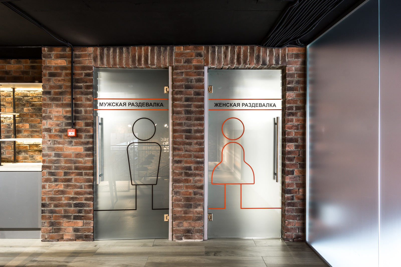 Фитнес-клуб "W-Fit"