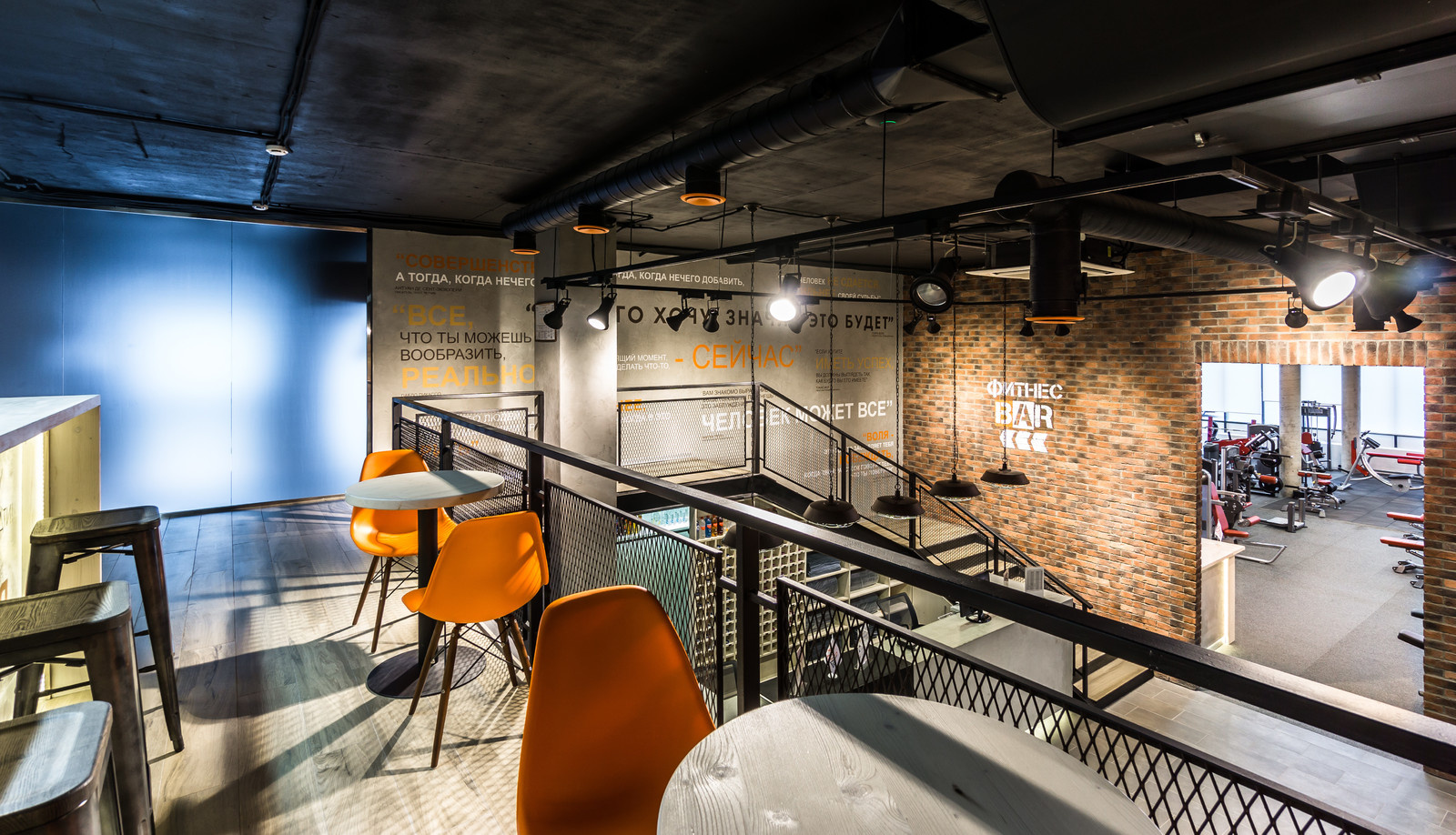 Фитнес-клуб "W-Fit"