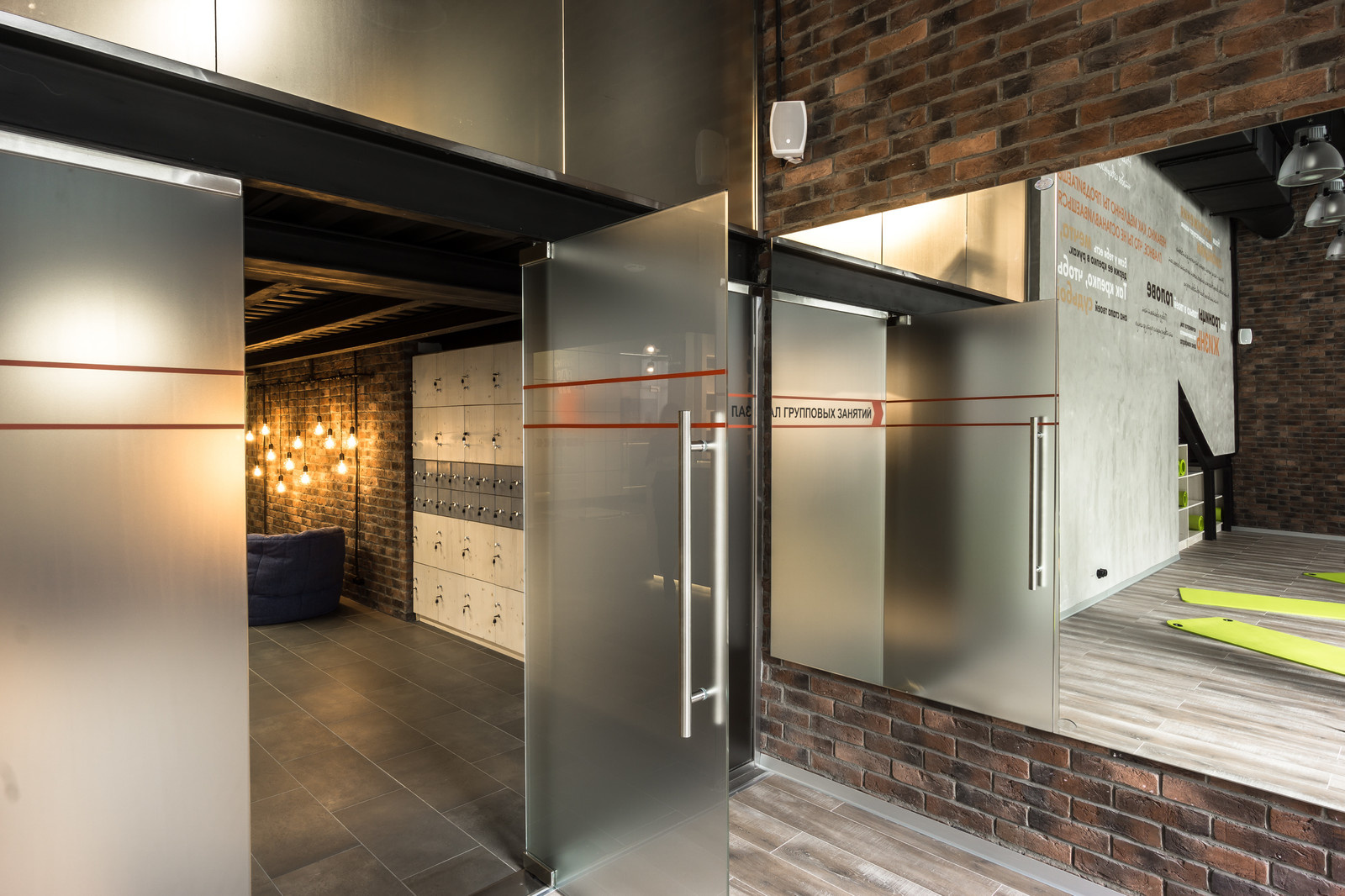 Фитнес-клуб "W-Fit"