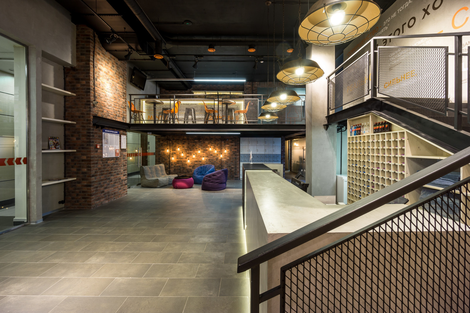 Фитнес-клуб "W-Fit"