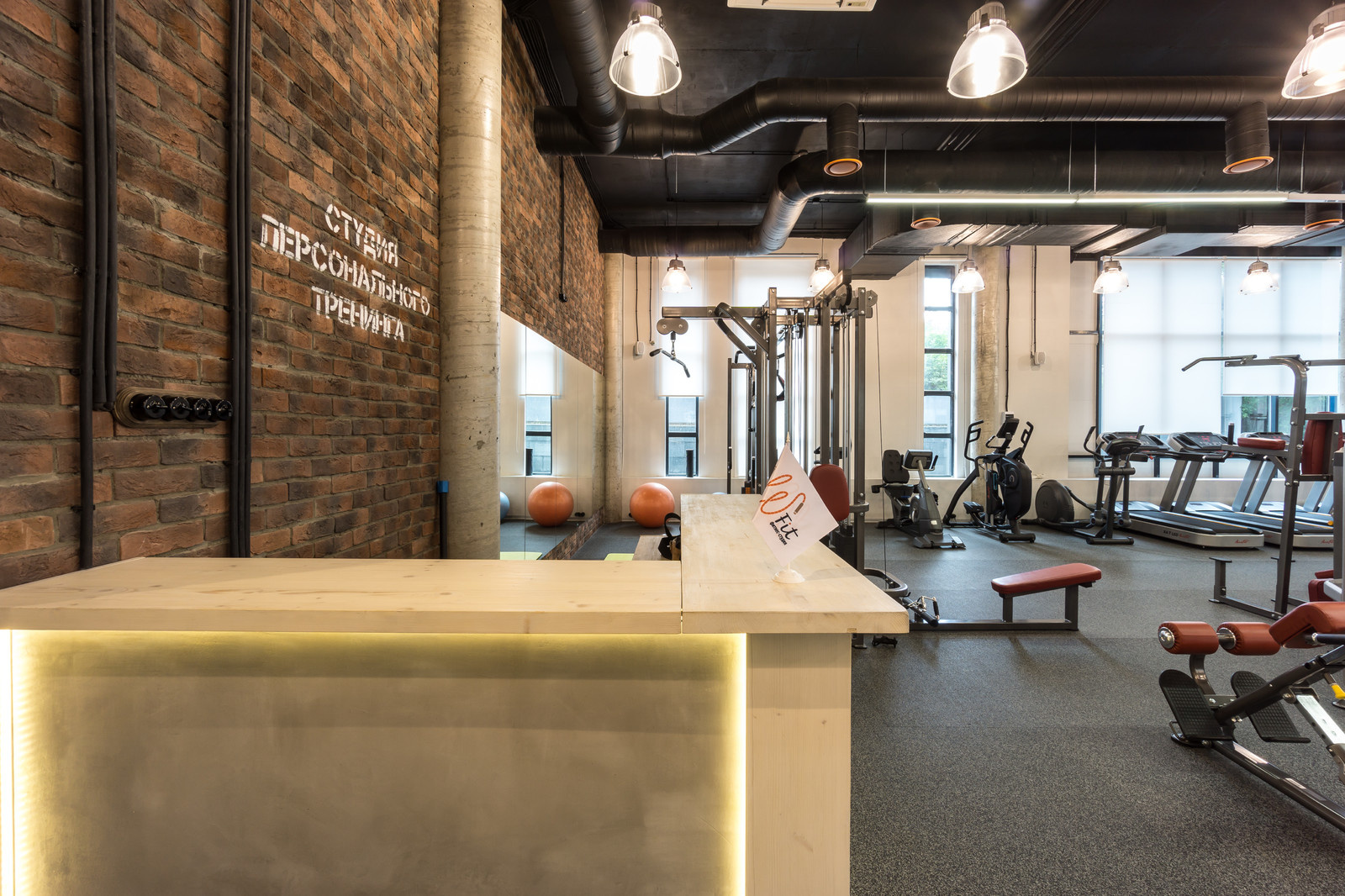 Фитнес-клуб "W-Fit"