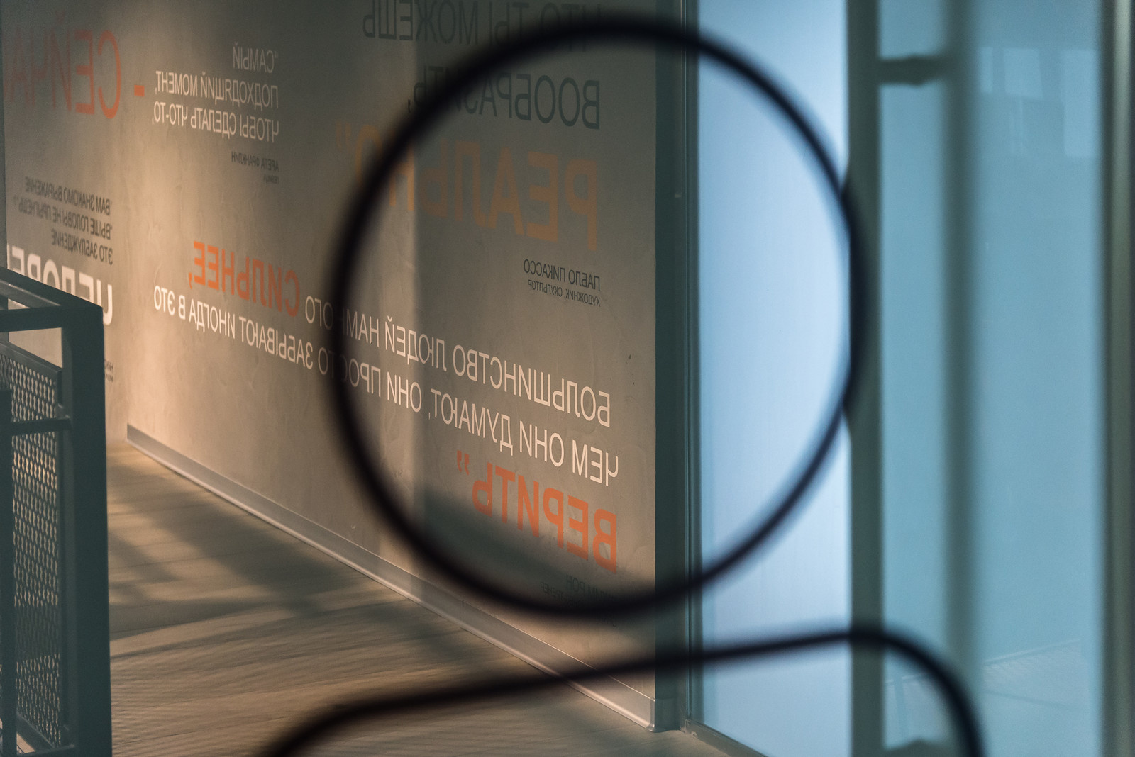 Фитнес-клуб "W-Fit"