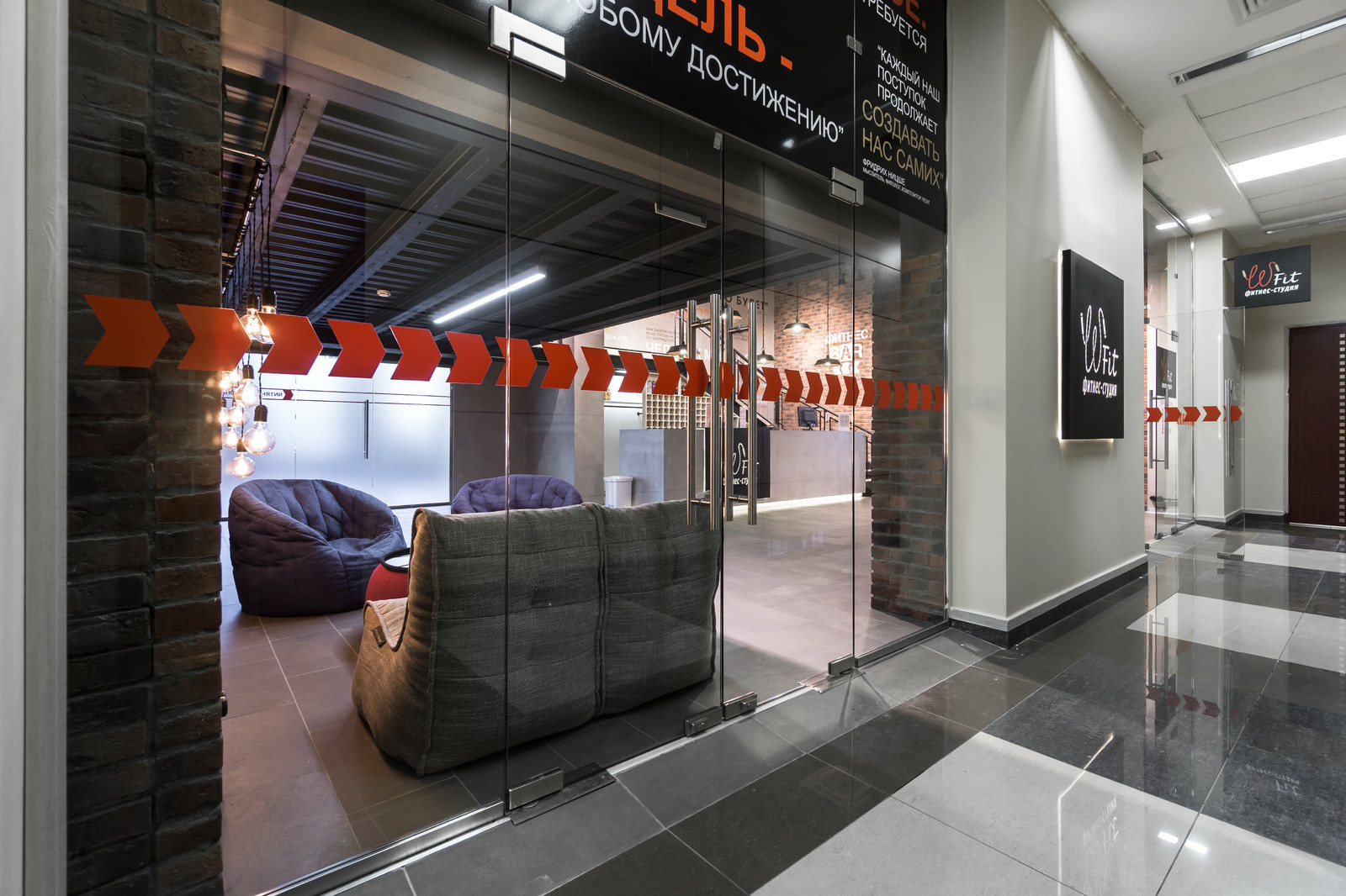 Фитнес-клуб "W-Fit"