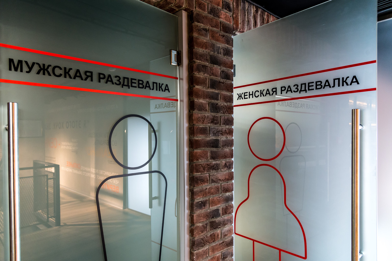 Фитнес-клуб "W-Fit"