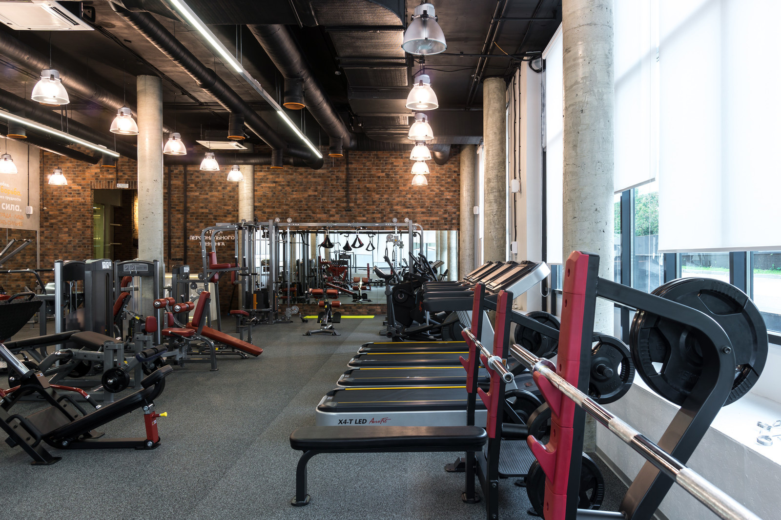Фитнес-клуб "W-Fit"