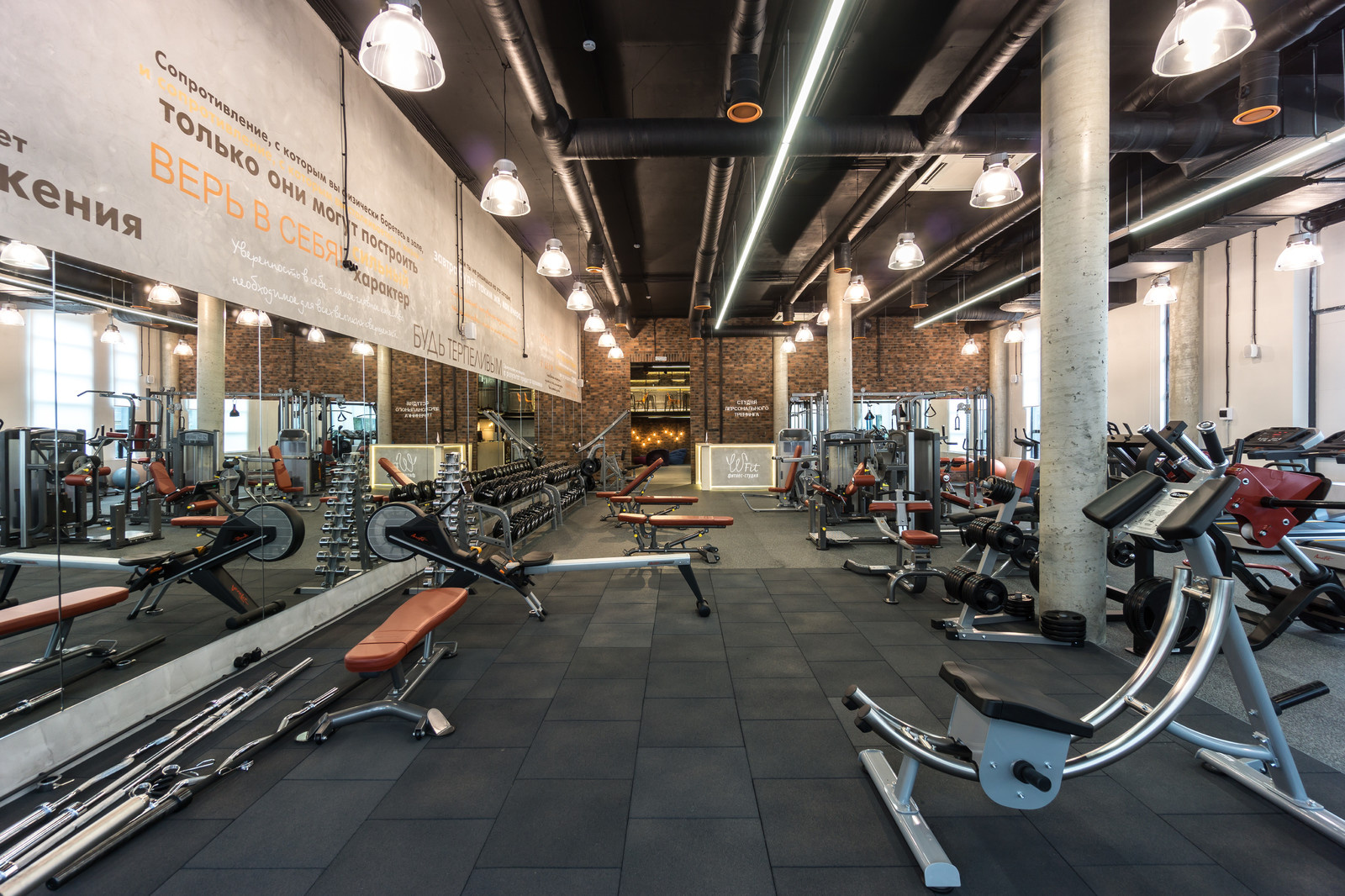 Фитнес-клуб "W-Fit"