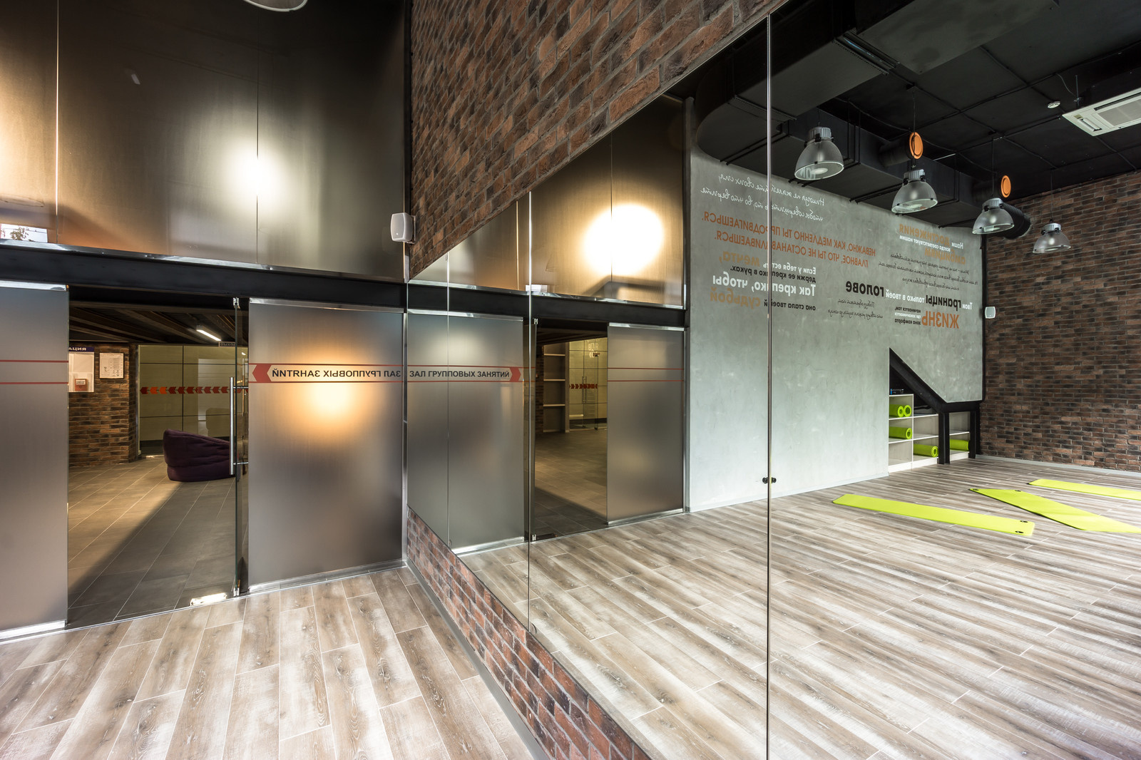 Фитнес-клуб "W-Fit"