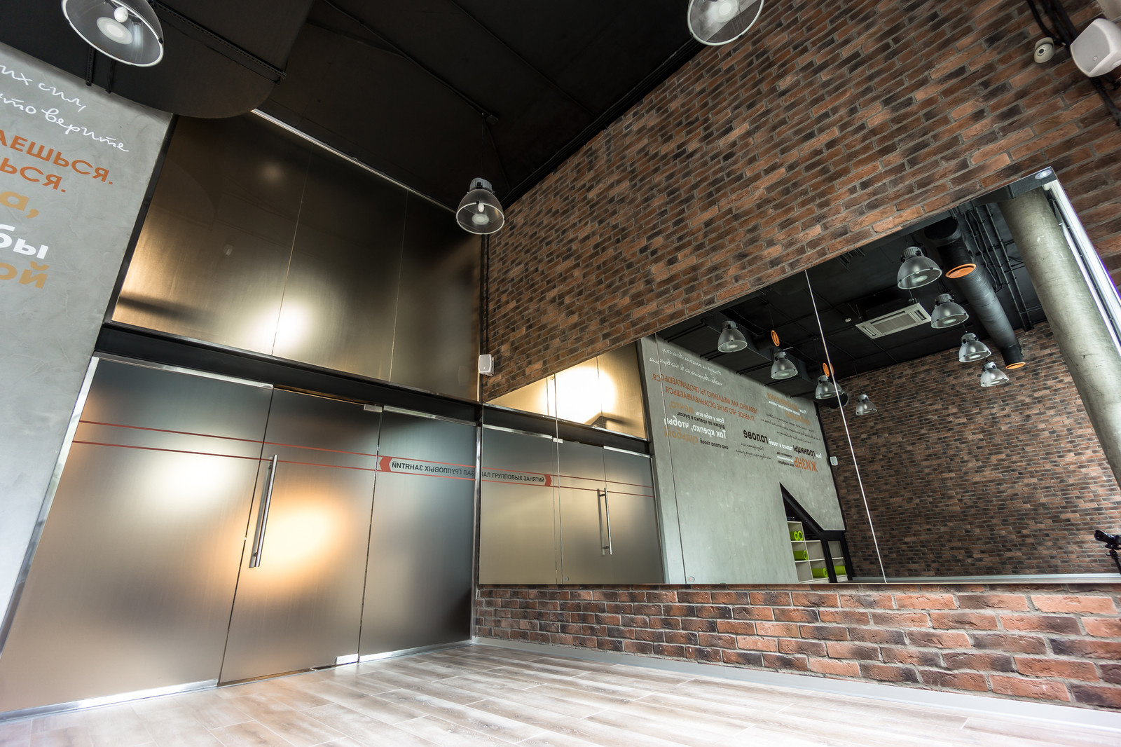 Фитнес-клуб "W-Fit"