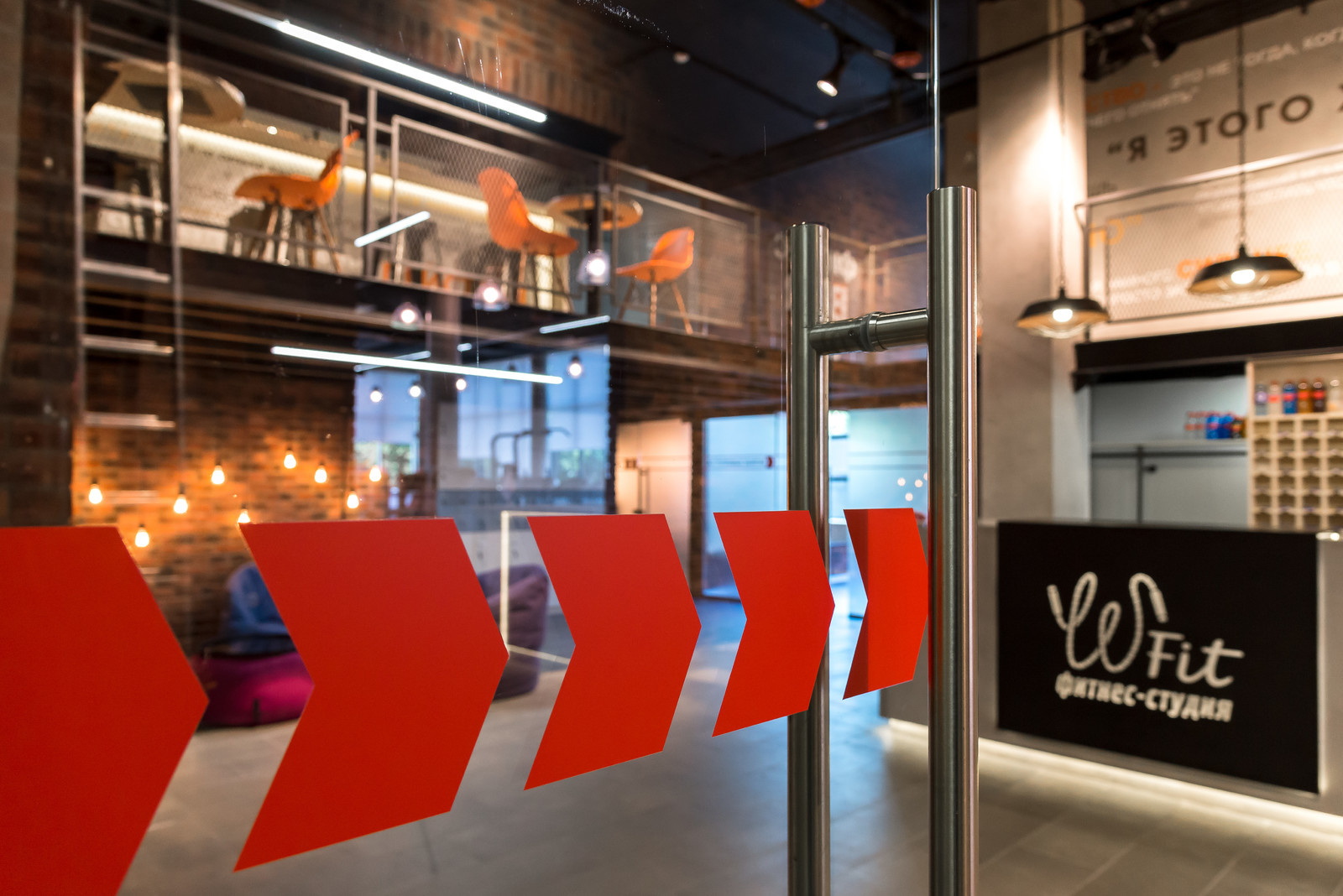 Фитнес-клуб "W-Fit"