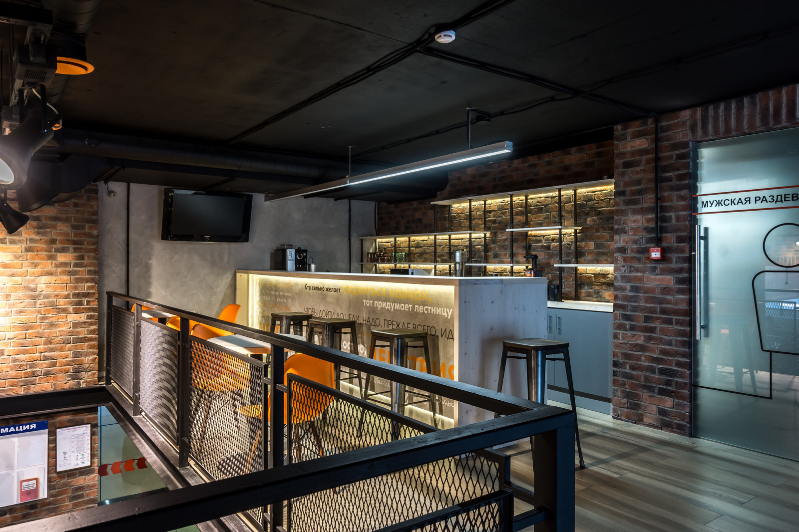 Фитнес-клуб "W-Fit"