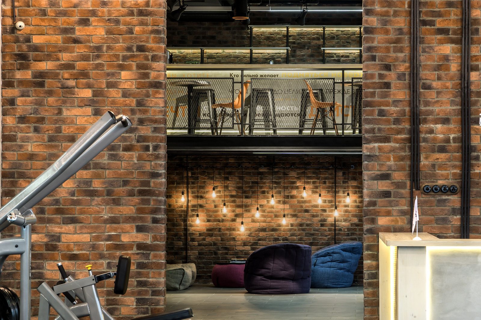 Фитнес-клуб "W-Fit"