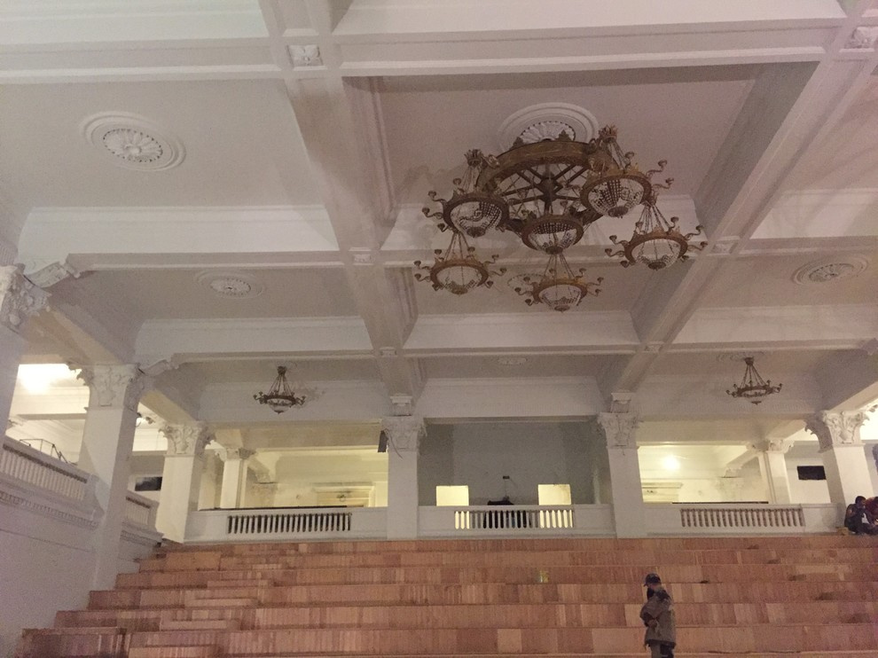 Внутренняя отделка помещений