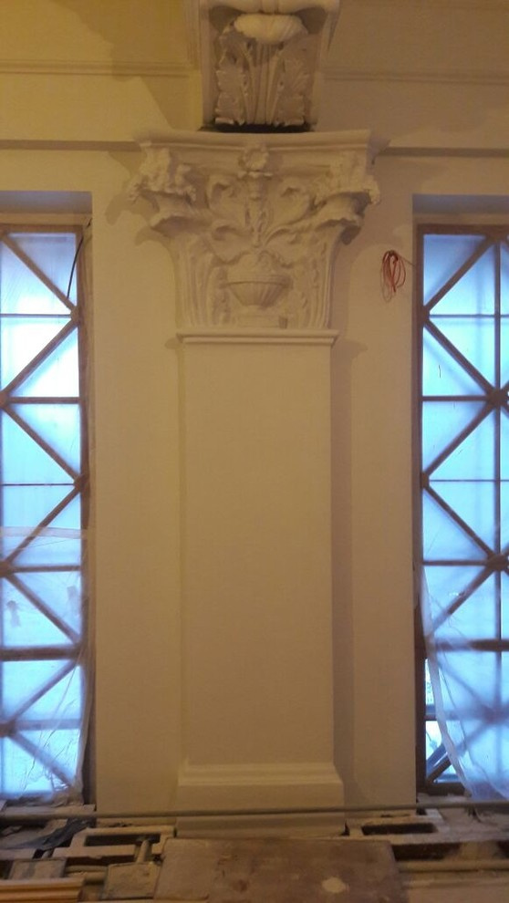 Внутренняя отделка помещений