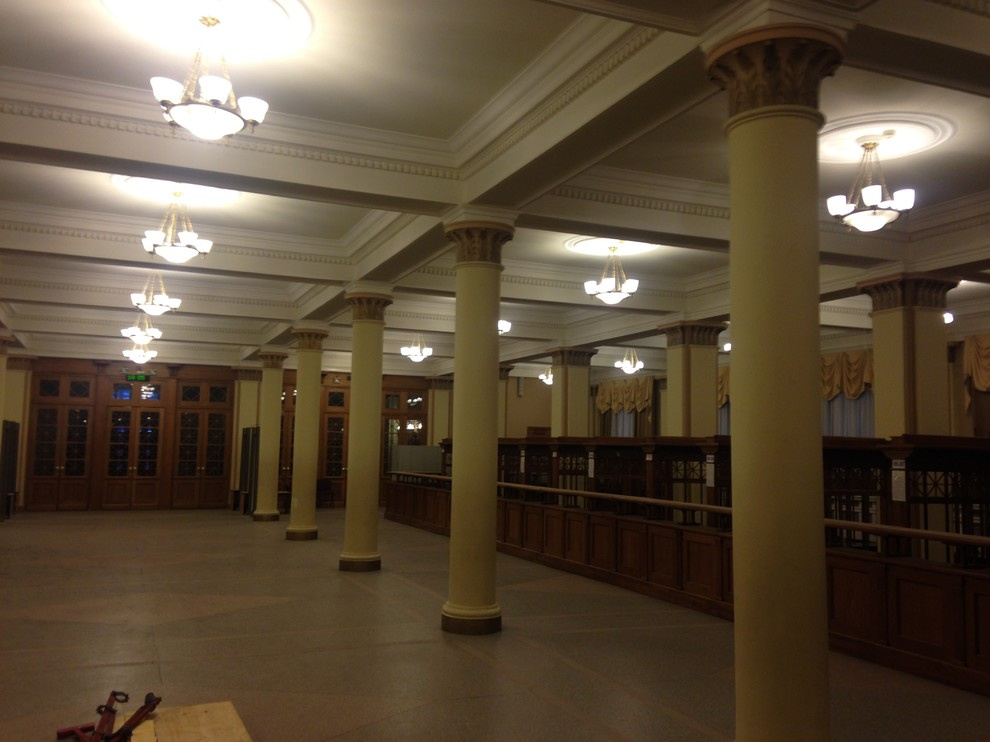 Внутренняя отделка помещений