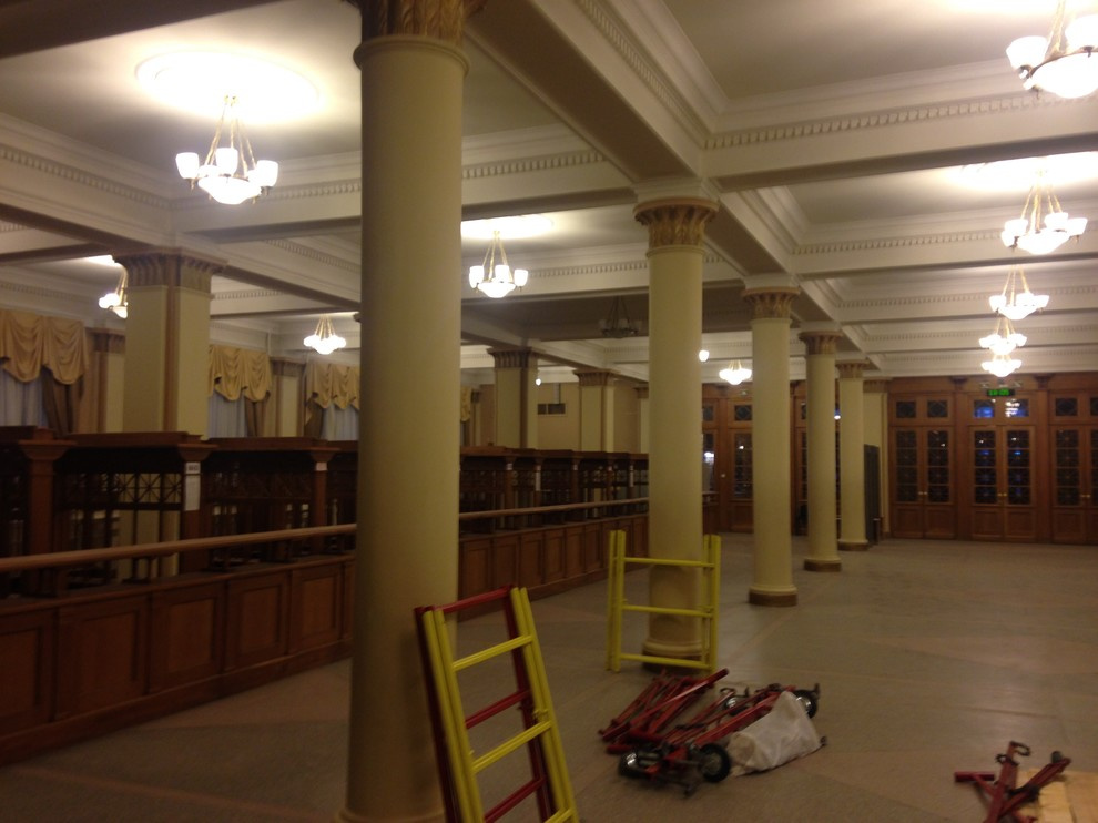 Внутренняя отделка помещений