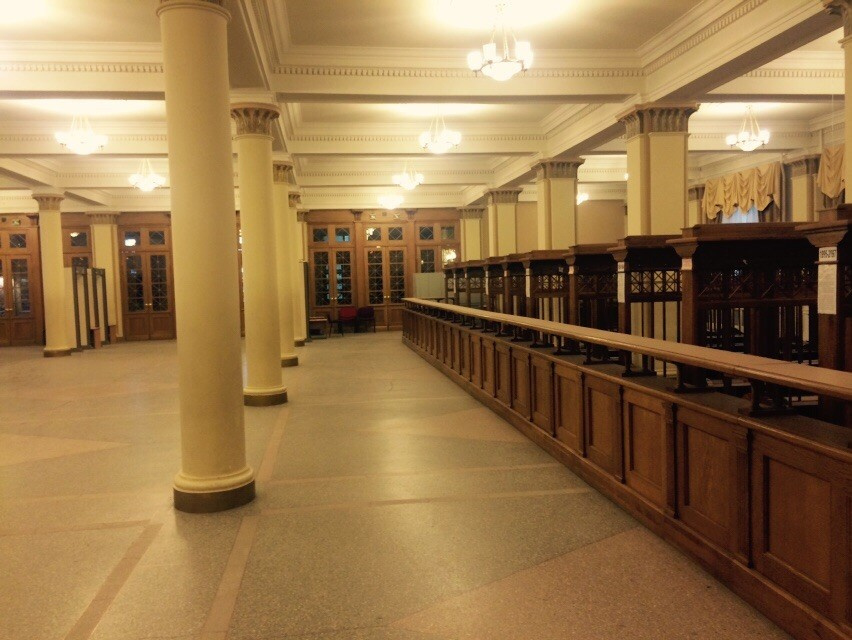 Внутренняя отделка помещений