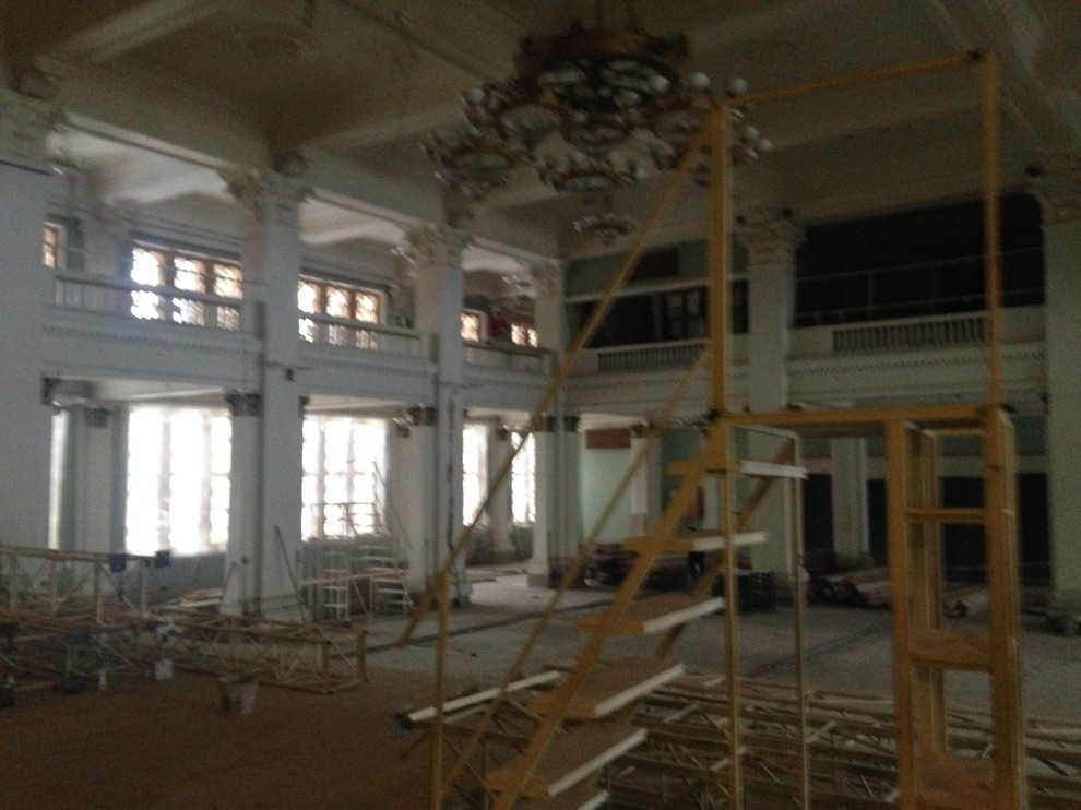 Внутренняя отделка помещений