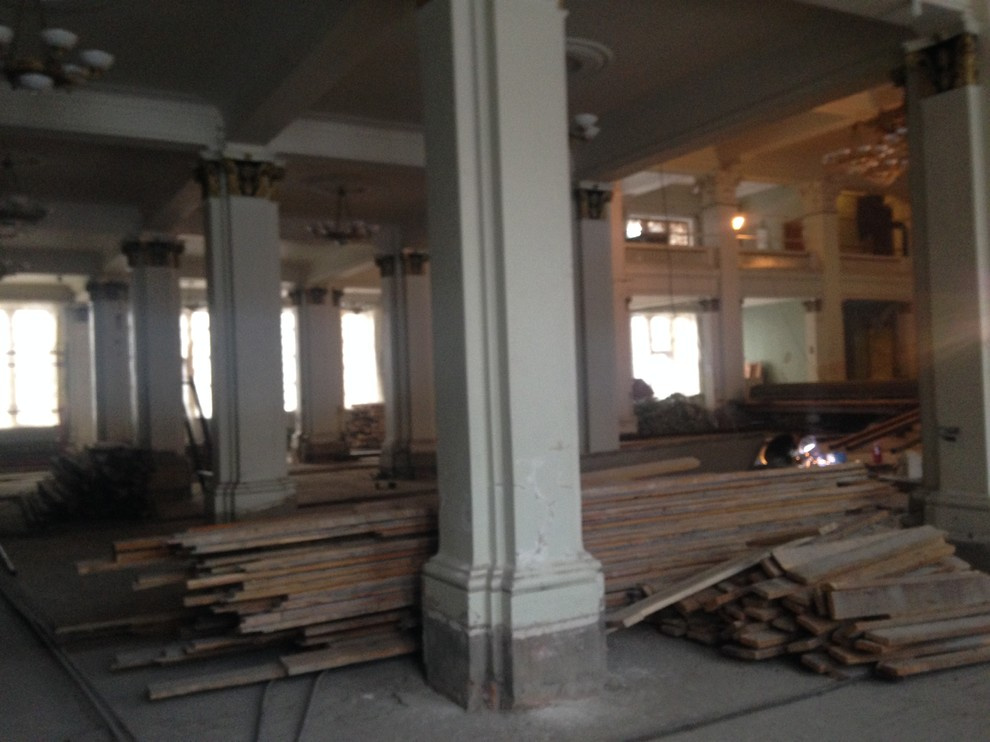 Внутренняя отделка помещений