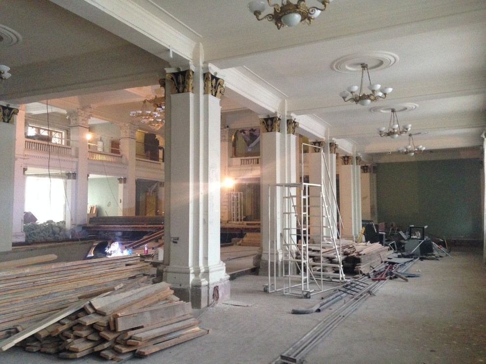 Внутренняя отделка помещений