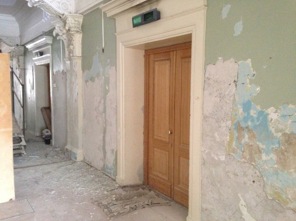 Внутренняя отделка помещений