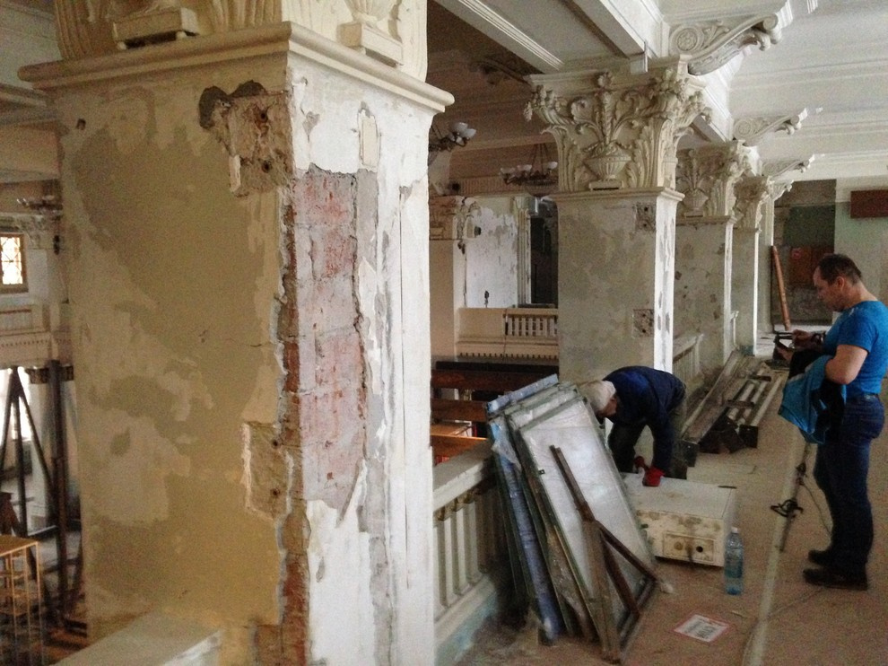 Обложка проекта: Внутренняя отделка помещений