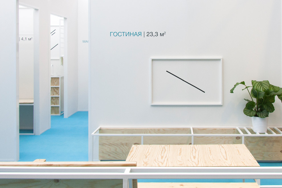 Legenda Smart Development Exhibition Space