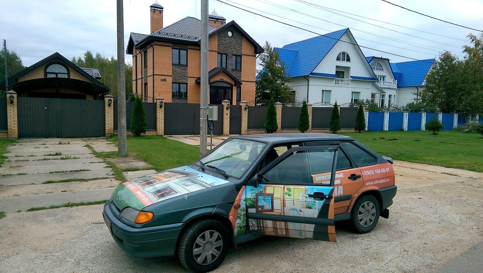 КП Чапаевка