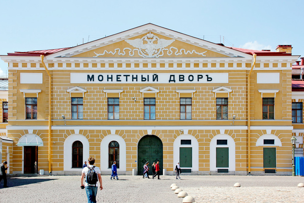 Реставрация