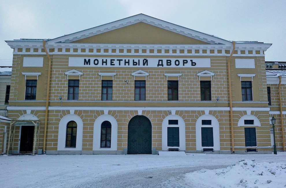 Реставрация