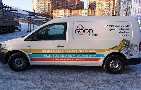 Наша работа - внутренняя покраска