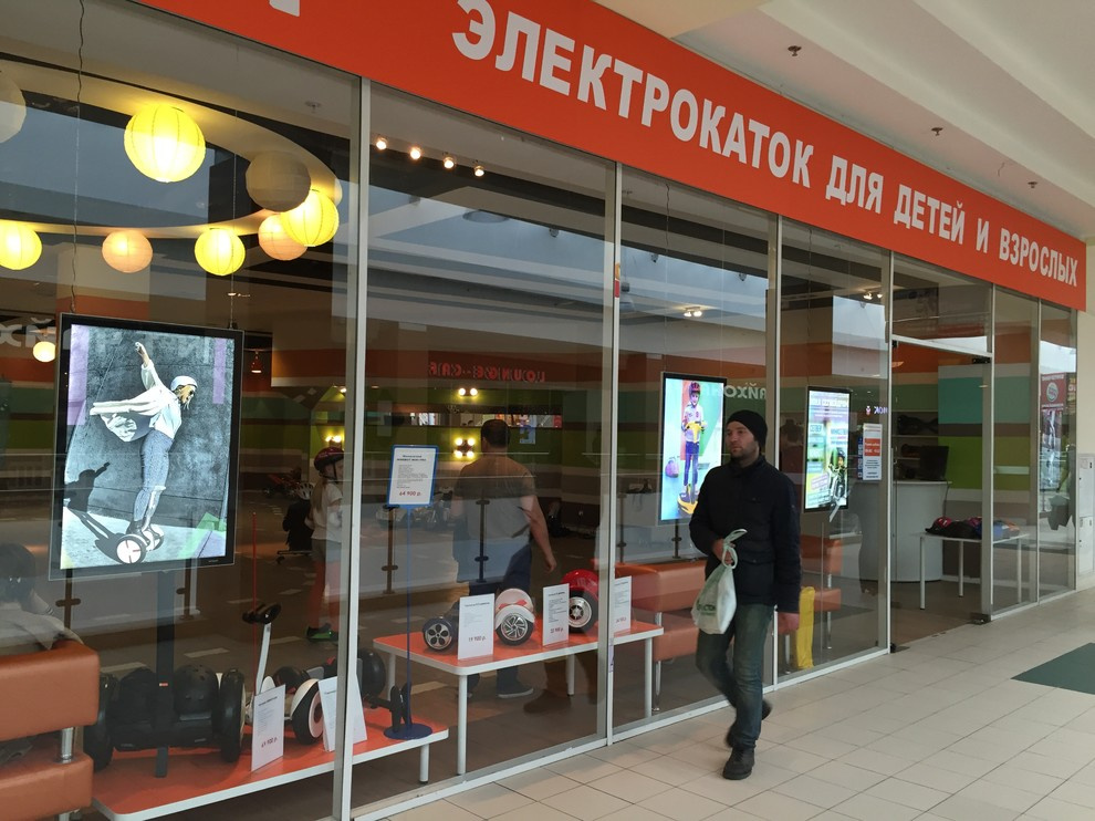 Фрагменты разных проектов