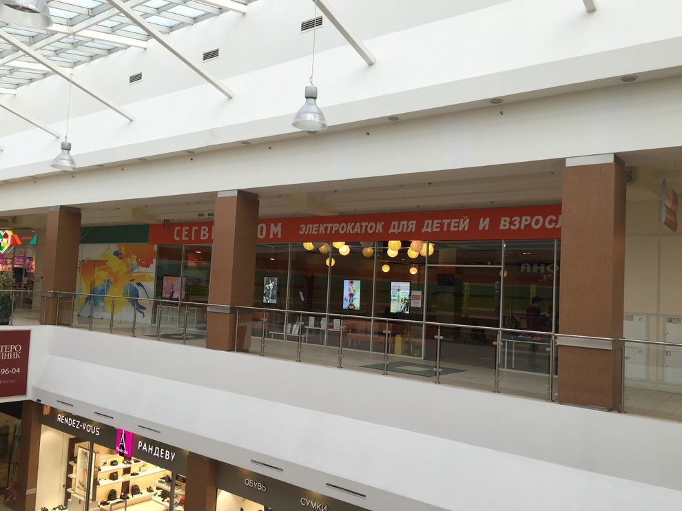 Фрагменты разных проектов