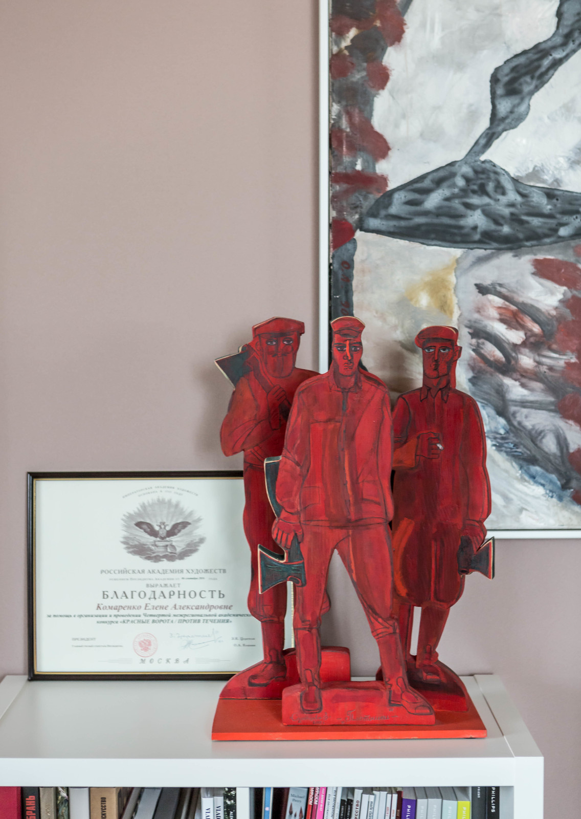 В гостях: Интерьер для коллекционеров современного искусства