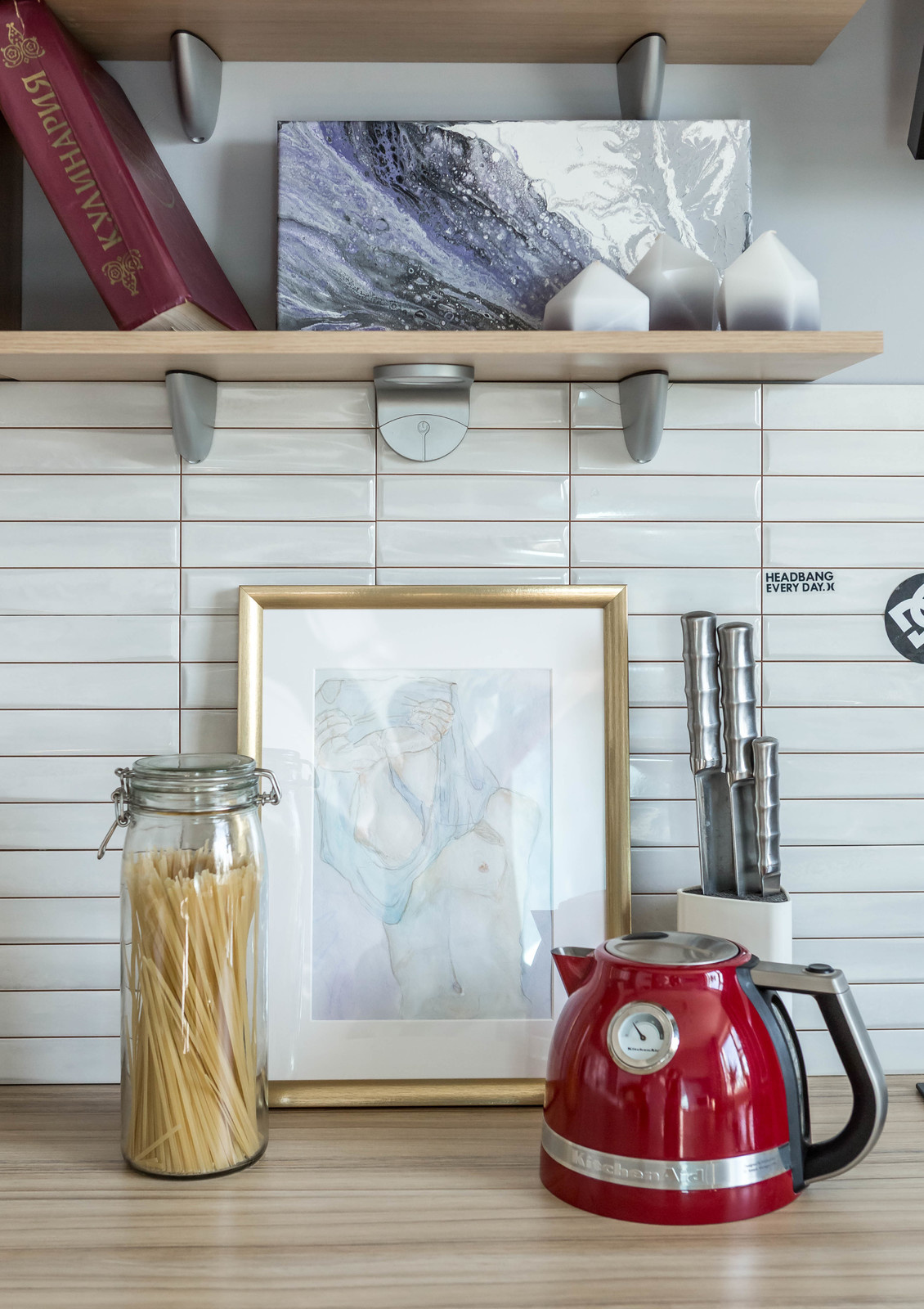 Братиславская для Houzz