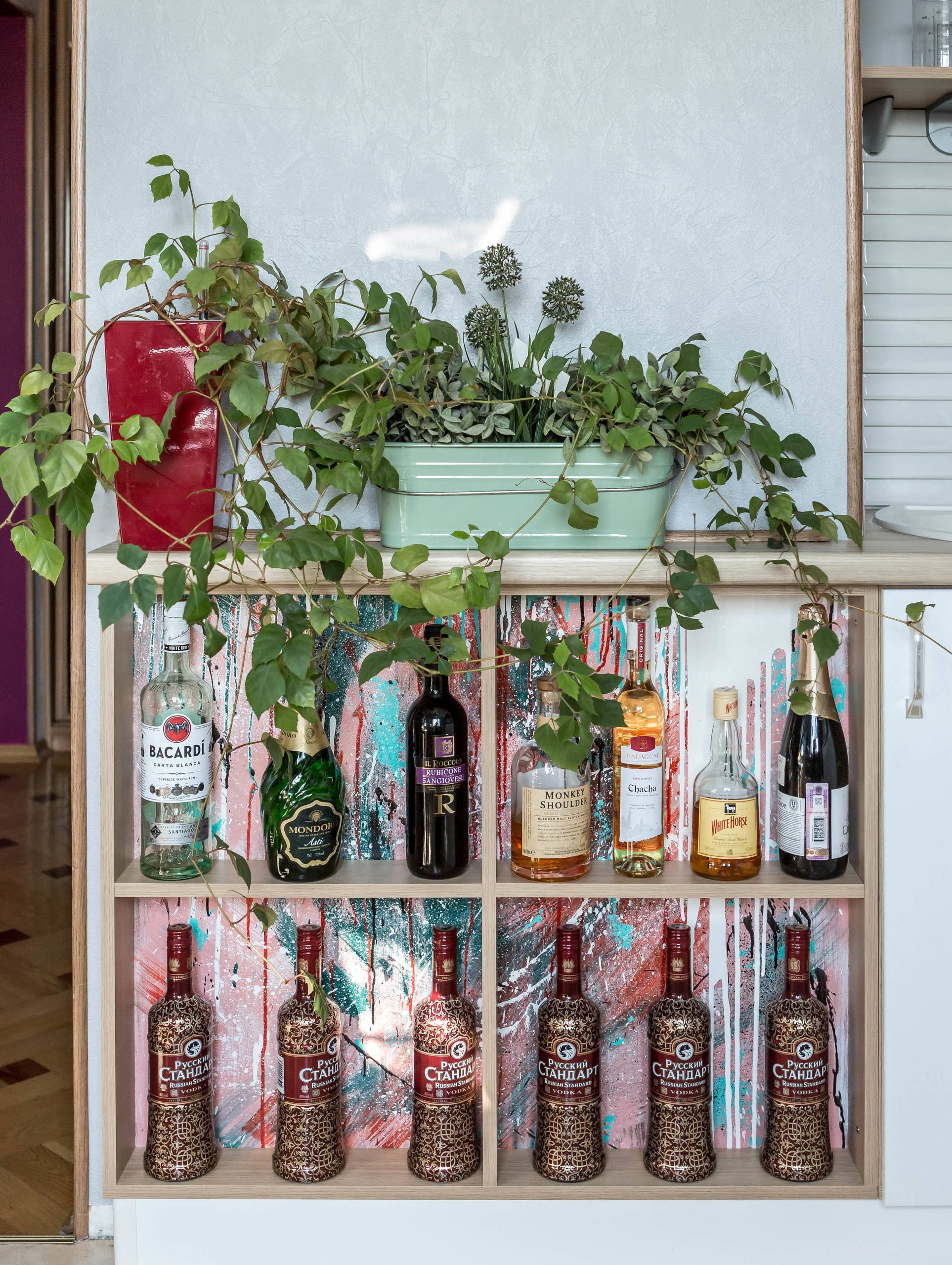 Братиславская для Houzz