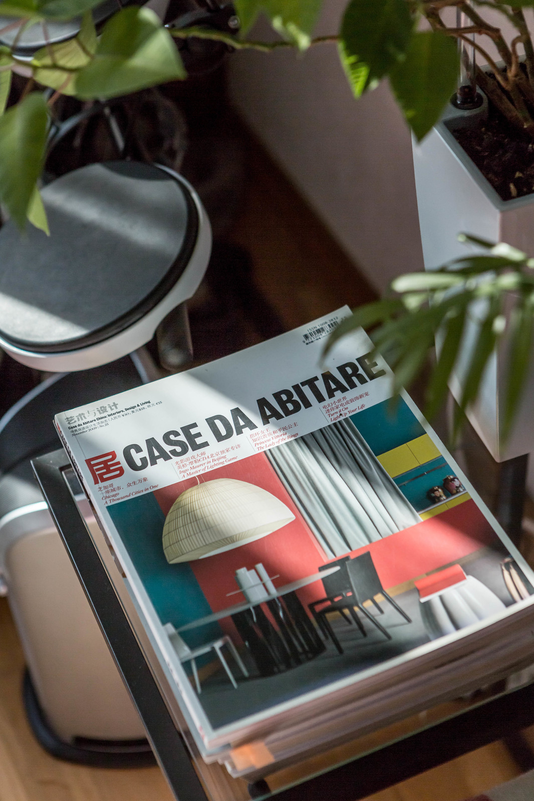 Братиславская для Houzz