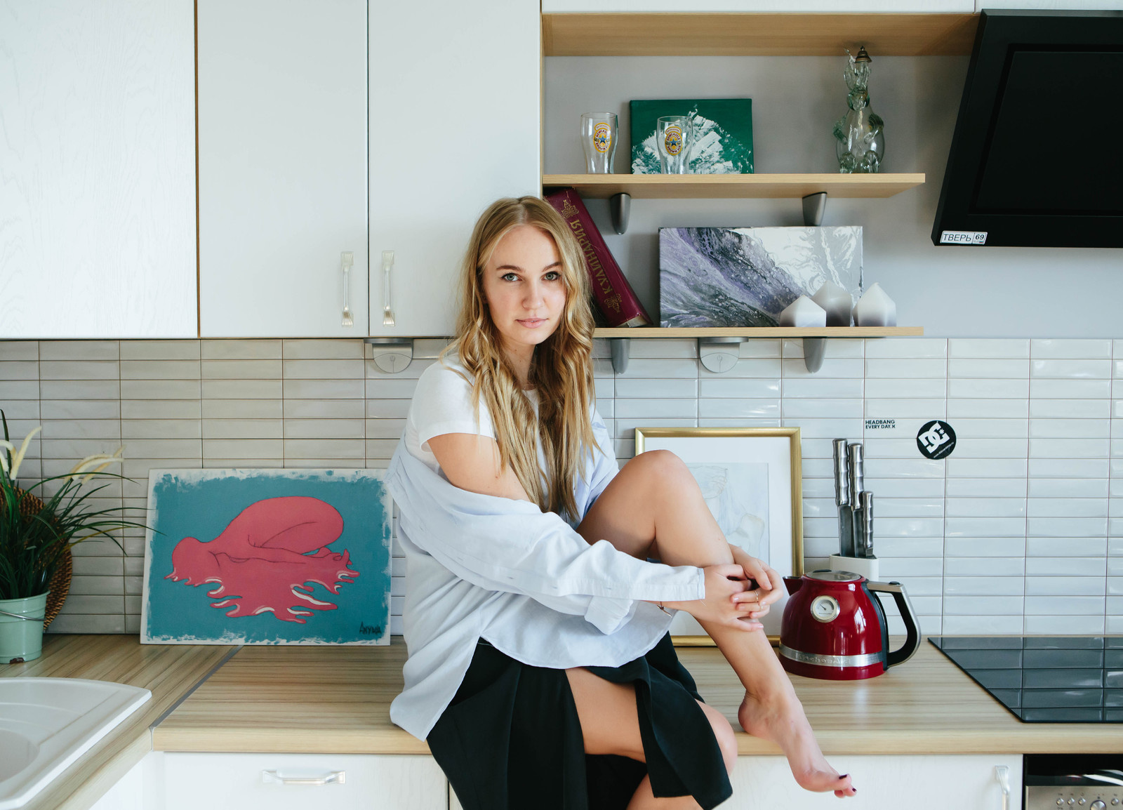 Братиславская для Houzz