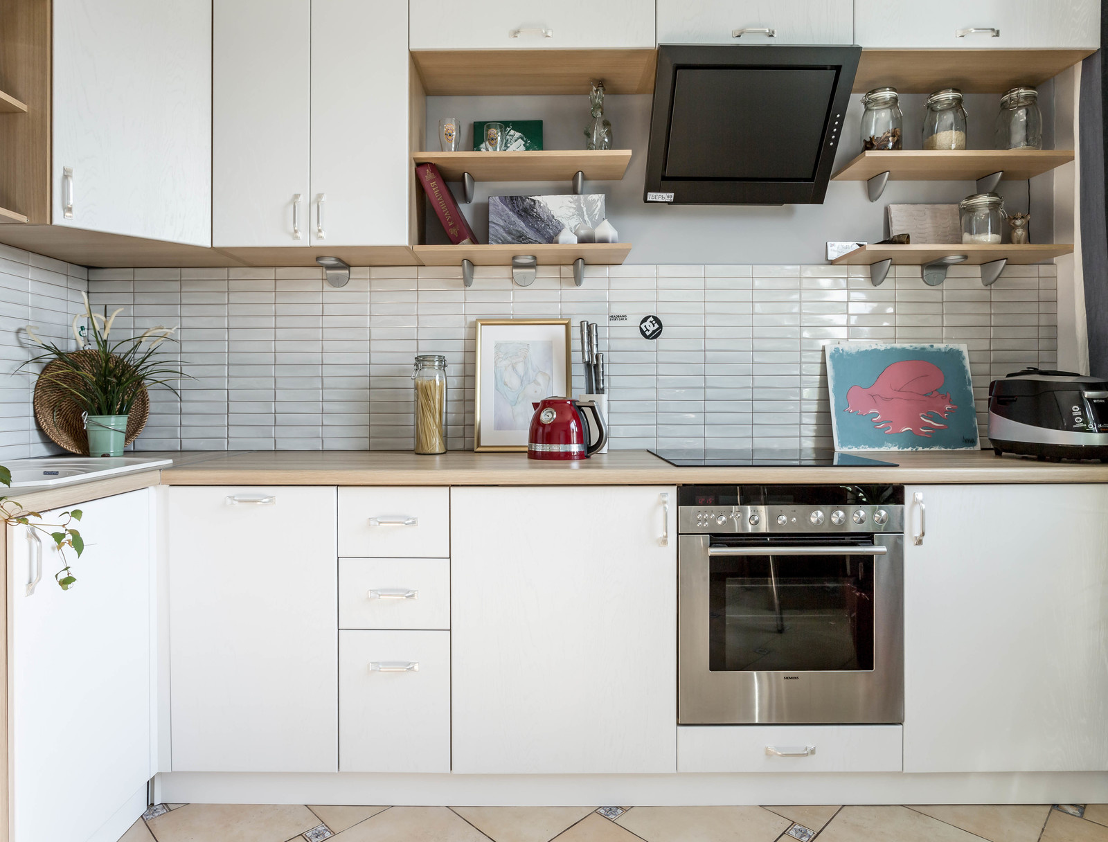 Братиславская для Houzz