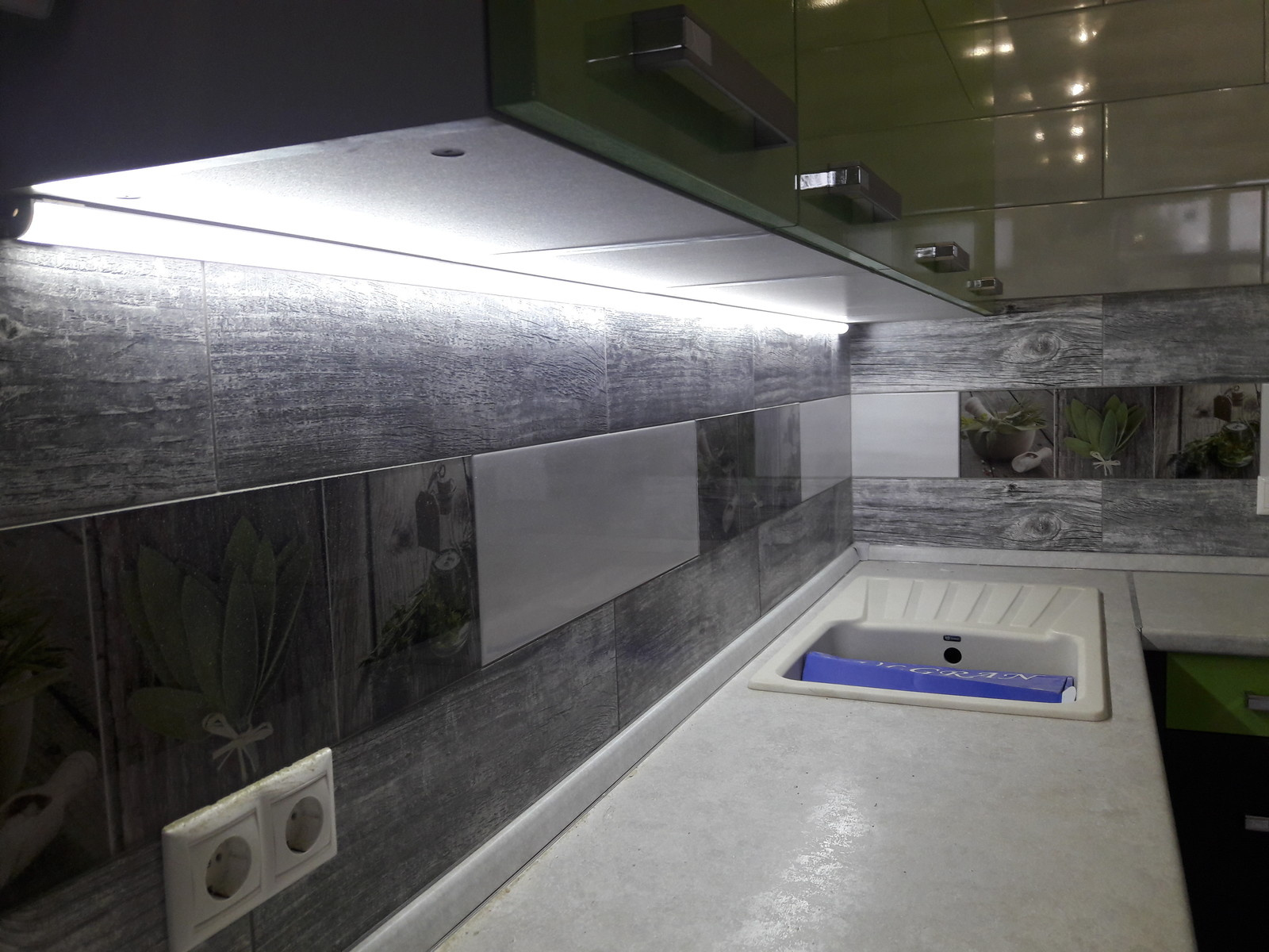 Обложка проекта: Стильная кухня