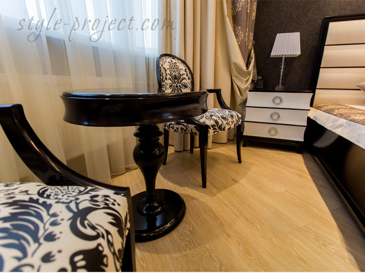 "Уютная атмосфера "