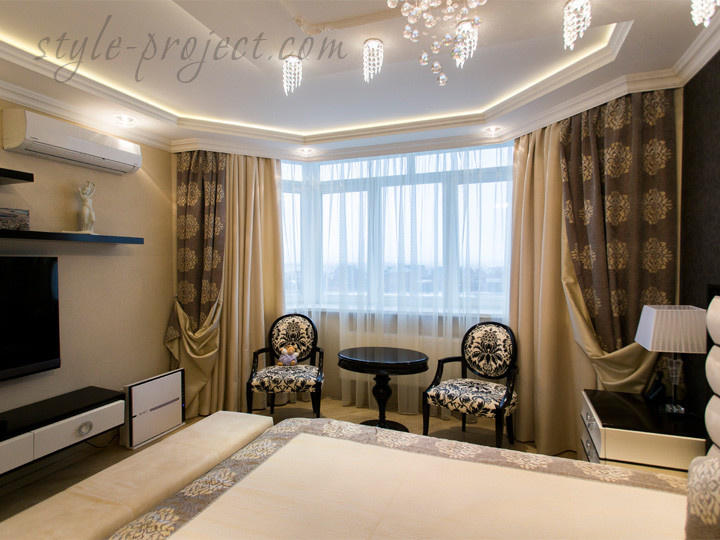 "Уютная атмосфера "