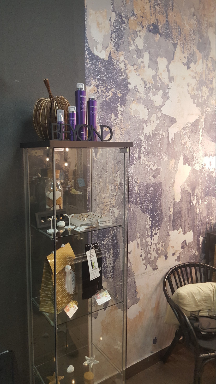 Студия Красоты "  The Beyond Club"  на Чистопрудном Бульваре 5