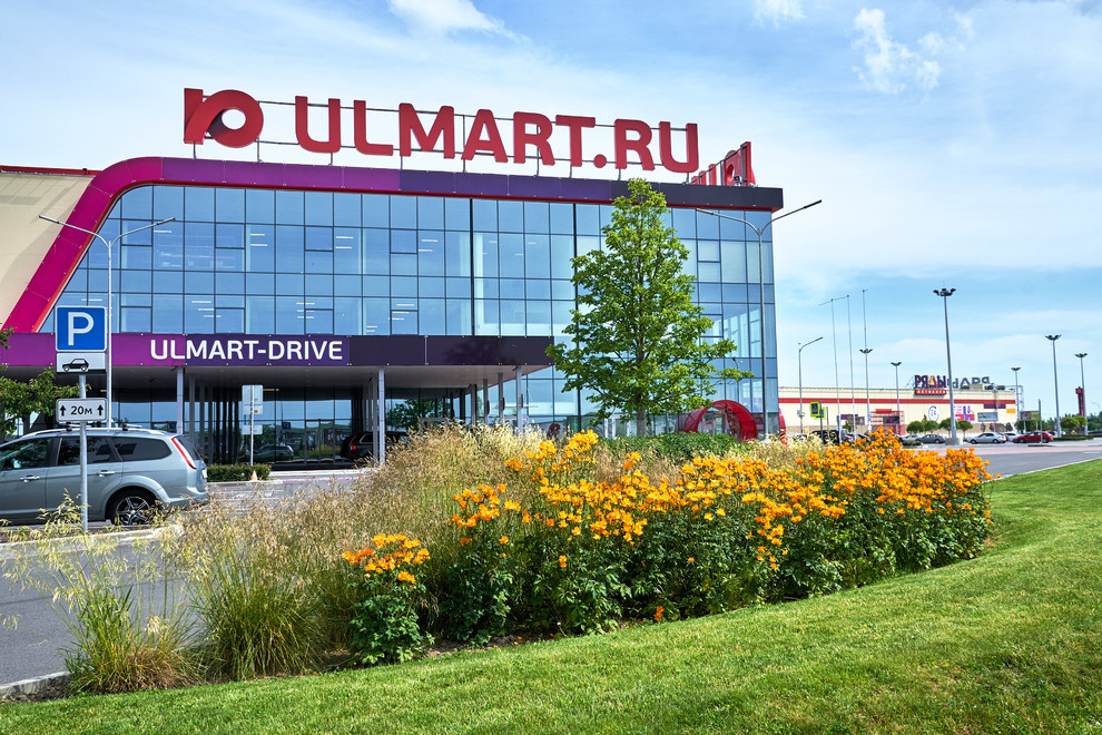 Ряды и Юлмарт на Пулковском шоссе