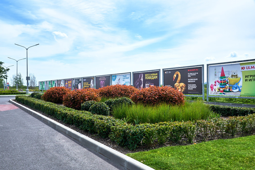 Ряды и Юлмарт на Пулковском шоссе