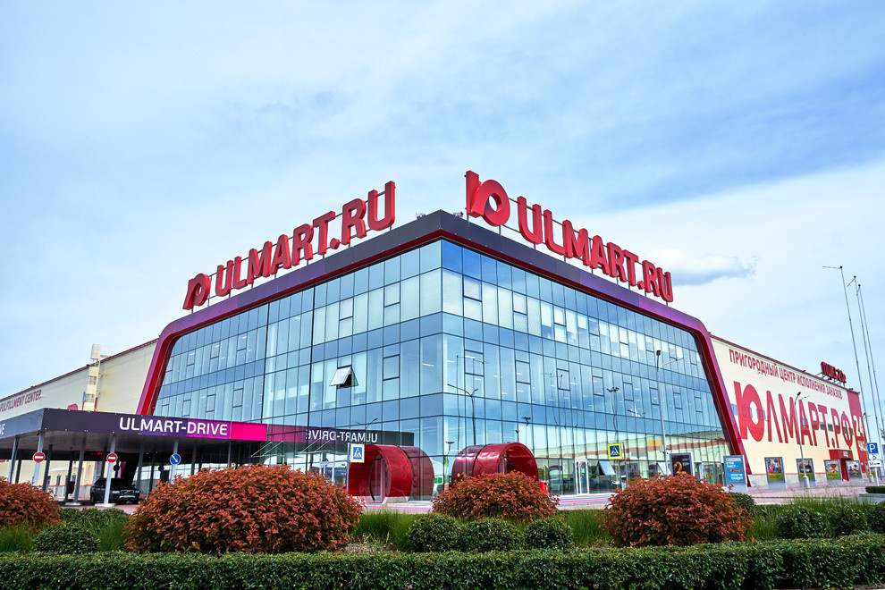 Ряды и Юлмарт на Пулковском шоссе