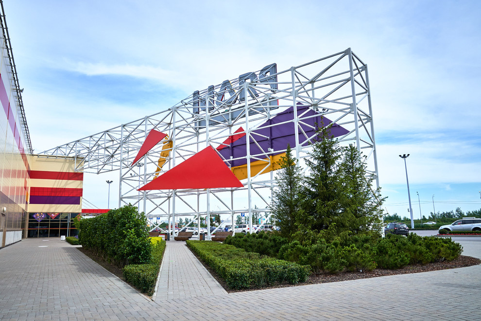 Ряды и Юлмарт на Пулковском шоссе