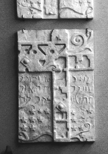 Обложка проекта: Панно-рельеф декоративные из гипса