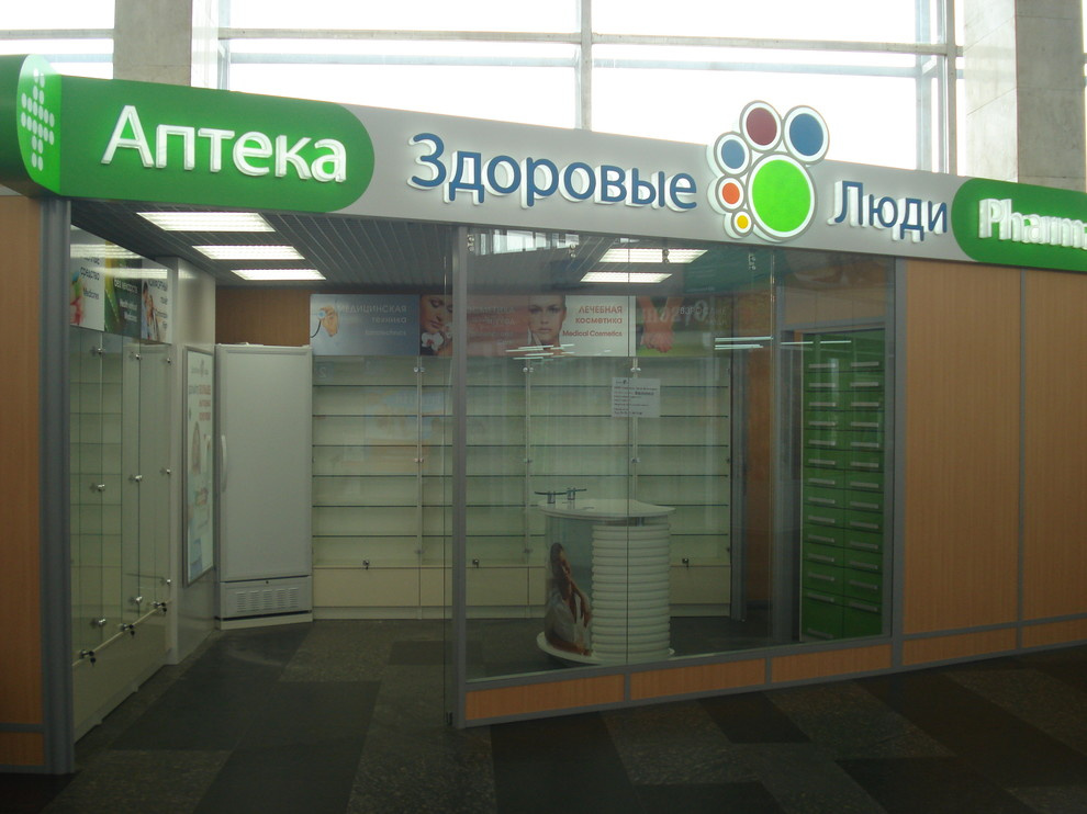 Офисные прректы