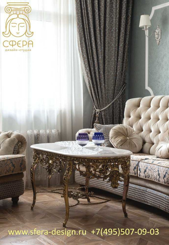 Трешка из однушки, площадью 80 м2