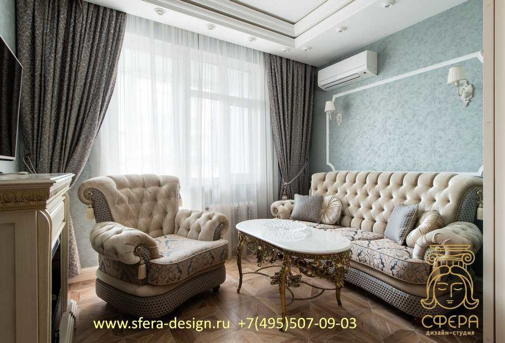 Трешка из однушки, площадью 80 м2